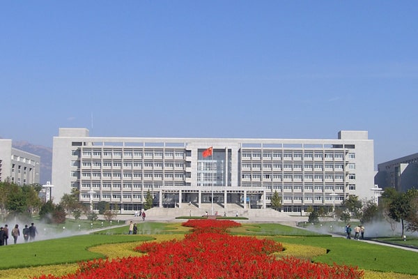 1641258407167297.jpg 山農-min.jpg